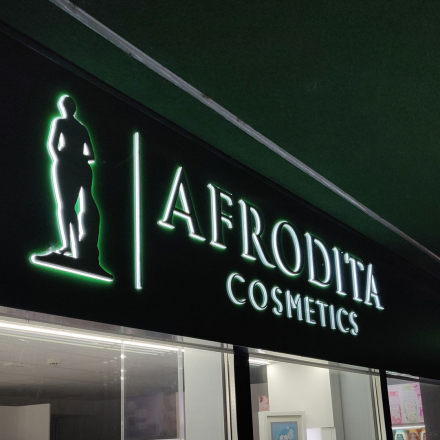 Afrodita Cosmetics