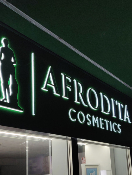 Afrodita Cosmetics