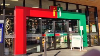 ReklameKojterer_Jager03-vhod